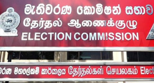 Election Commission against appointing representative for local government bodies